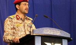 بيان هام للقوات المسلحة اليمنية بعد قليل 